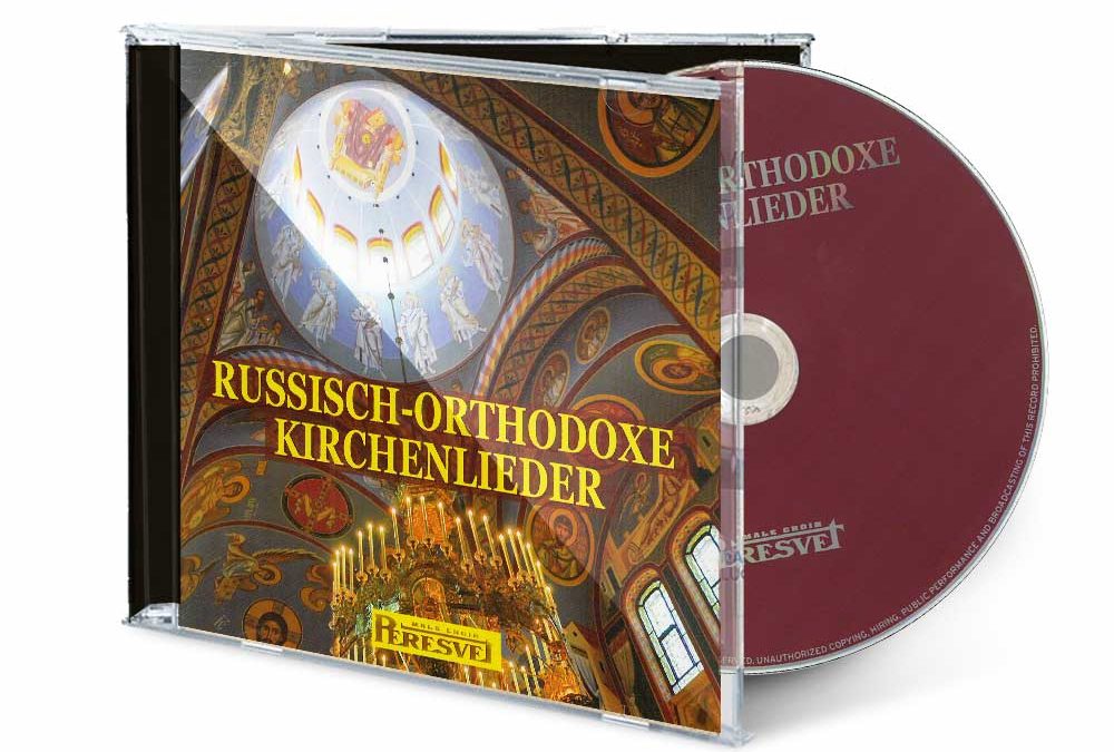 Russisch-Orthodoxe Kirchenlieder